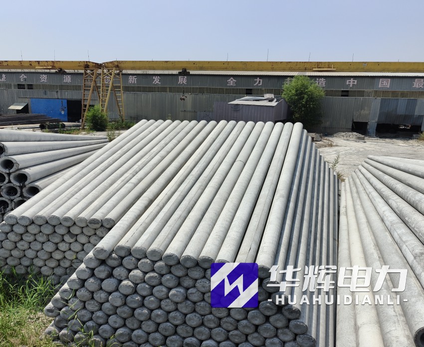 高淳15米水泥电线杆